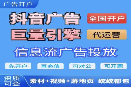 解析sem账户竞价运营中的用户心理案例