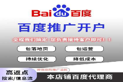 竞价SEM托管案例：广告效果显著提升的秘诀
